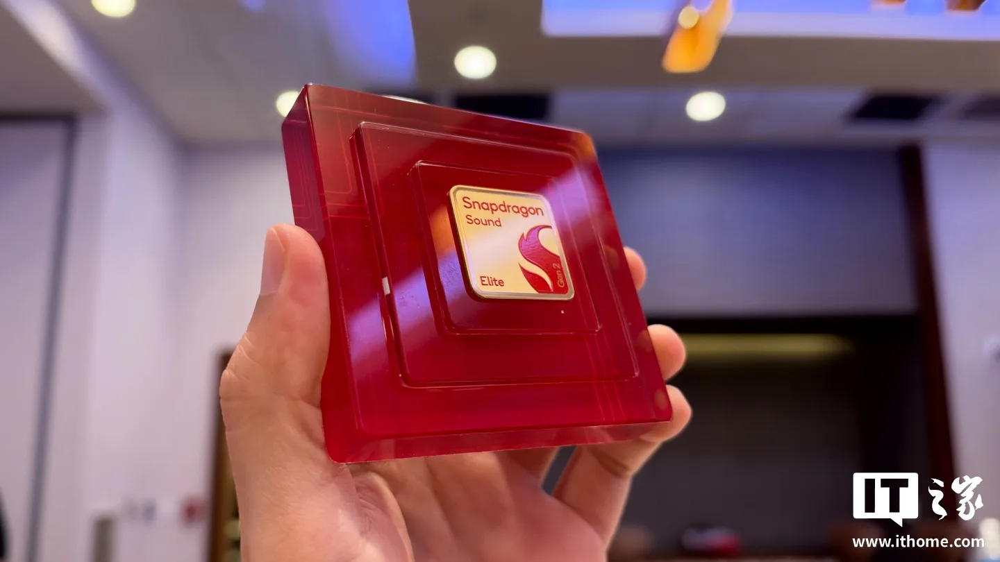 Qualcomm презентувала наднизькороздільні камери для Sensing Hub