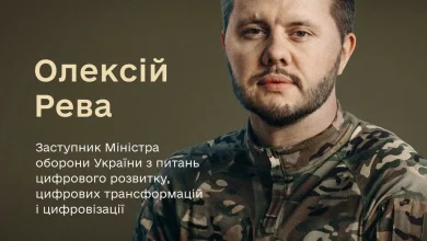Уряд призначив майора Олексія Реву заступником Міністра оборони з цифрового розвитку