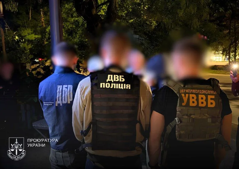 На Закарпатті викрито групу, яка за 8,5 тисячі доларів переправляла ухилянтів до Словаччини