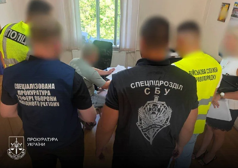 П’ятьох керівників РТЦК підозрюють у внесенні 857 фіктивних мобілізацій до «Оберега»