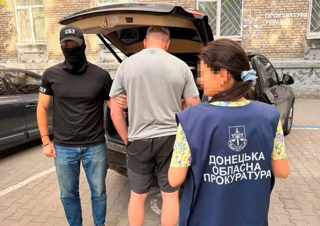 На Івано-Франківщині викрито схему продажу «білого квитка» за 22 тисячі доларів