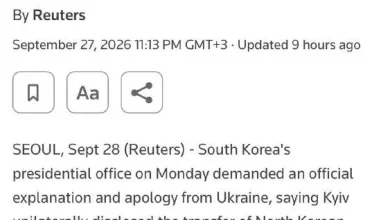 Південна Корея вимагає від України вибачень за розголошення даних про північнокорейських полонених