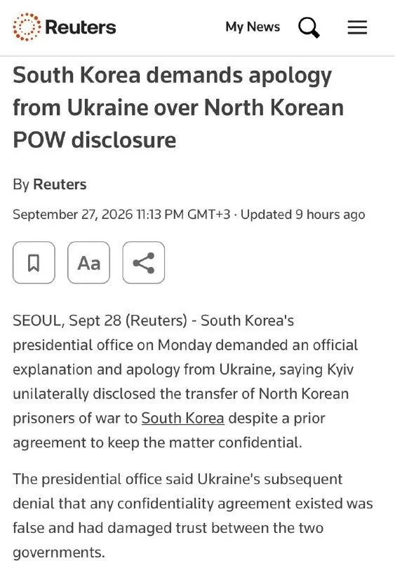 Південна Корея вимагає від України вибачень за розголошення даних про північнокорейських полонених
