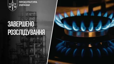 Справу ексголови правління чернівецького облгазу щодо премій на понад 11 млн грн передано до суду