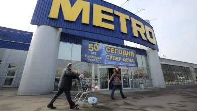 Путін передав російські активи Metro під тимчасове управління