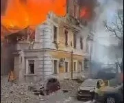 У Києві загорілася будівля Національної академії наук України