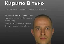 У бою на Дніпропетровщині загинув молодший лейтенант та працівник Офісу Генпрокурора Кирило Вітько