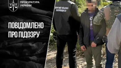 Затримано військовослужбовця ЗСУ за підозрою у передачі даних про позиції підрозділів