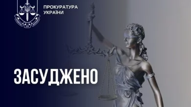 Верховний Суд залишив у силі вирок експоліцейському з Чернівців за системні хабарі