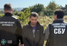 СБУ затримала агента фсб у лавах ЗСУ, який передавав позиції підрозділу на Донеччині