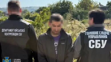 СБУ затримала агента фсб у лавах ЗСУ, який передавав позиції підрозділу на Донеччині
