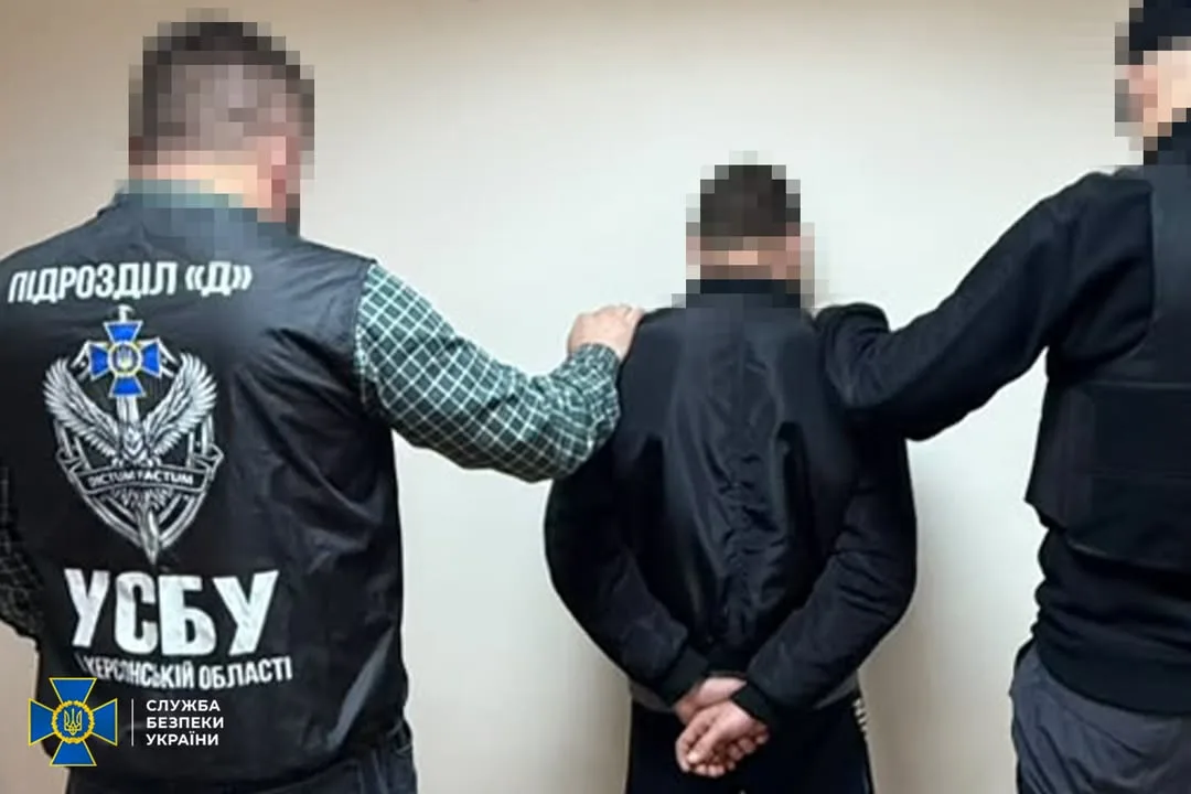 СБУ, Нацполіція та ДБР затримали колаборанта з окупаційного «райвідділу мвс рф» у Херсоні