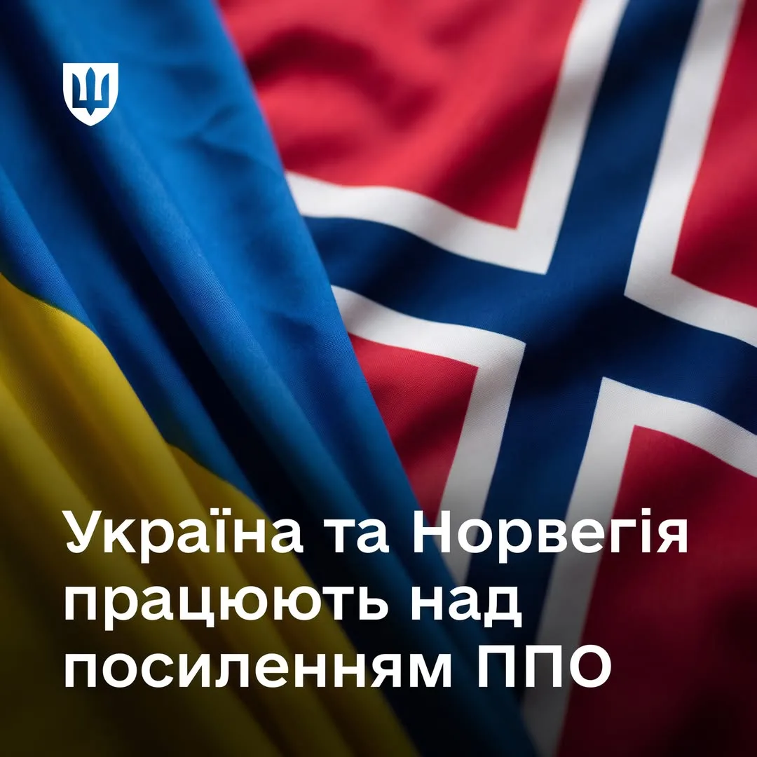 Міністр оборони Євгеній Хмара обговорив з Торе Сандвіком посилення ППО України