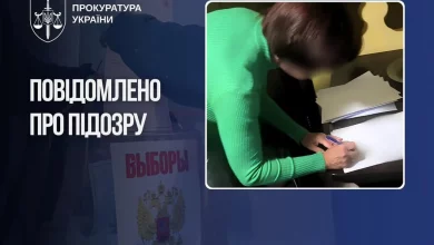 Під варту взяли жінку, яка допомагала окупантам проводити незаконні «вибори» в Енергодарі
