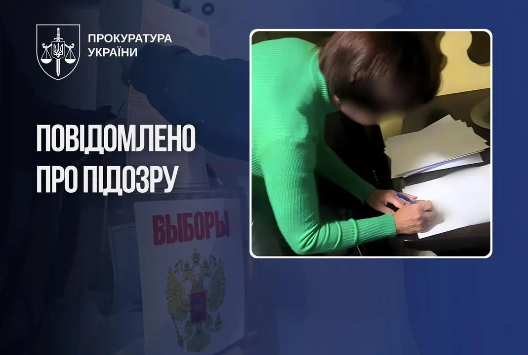 Під варту взяли жінку, яка допомагала окупантам проводити незаконні «вибори» в Енергодарі