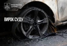 Киянку засудили до 15 років ув’язнення за спробу підпалу авто українського військового
