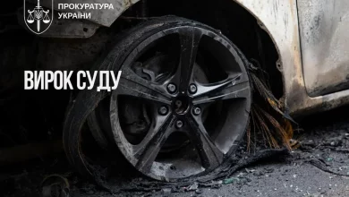 Киянку засудили до 15 років ув’язнення за спробу підпалу авто українського військового