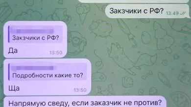 СБУ пояснила обставини конфлікту зі стріляниною за участю співробітників СБУ та ГУР МОУ в Києві