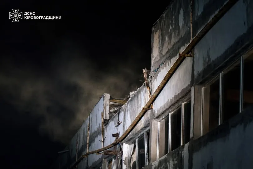Атака російських БпЛА по Кропивницькому: є поранений та пожежі