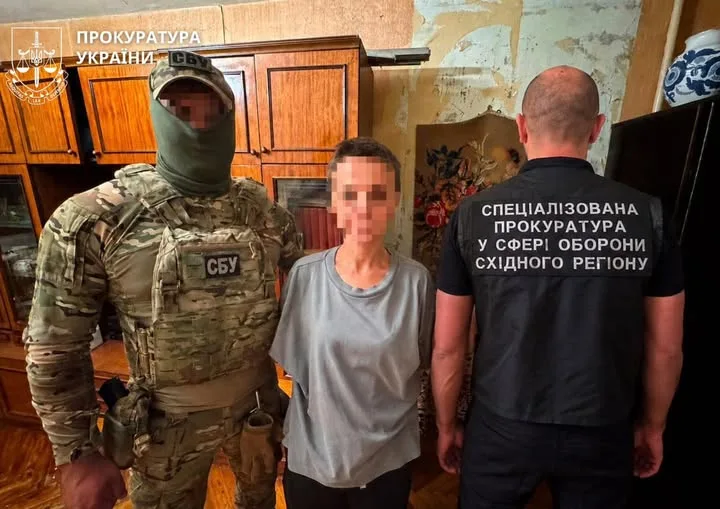 На Харківщині затримали військовослужбовця ЗСУ та співмешканку за підозрою у держзраді