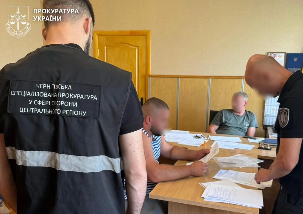 Військовим ТЦК на Київщині та Чернігівщині повідомили про підозру через насильство щодо цивільних