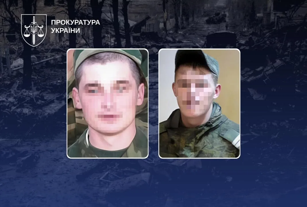 Заочно засуджено двох військових рф за катування цивільних на Київщині