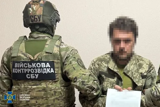 СБУ викрила агентурну мережу ГРУ рф у Харкові: один з агентів служив у Теробороні