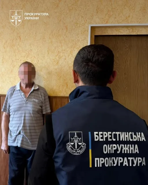 На Харківщині 78-річному чоловіку повідомили про підозру у багаторічному сексуальному насильстві над дитиною