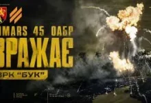Воїни 45-ї артбригади ЗСУ знищили пускозаряджальну установку ЗРК «Бук»