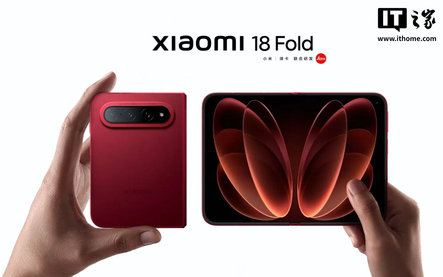 Xiaomi 18 Fold стане першим смартфоном з LPDDR6 від Changxin
