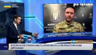 У Києві з 27 серпня пролунало 86 повітряних тривог, зафіксовані жертви та руйнування