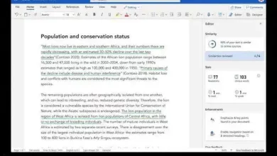 Microsoft Word припиняє роботу функції перевірки на плагіат