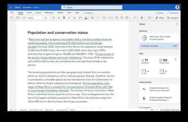 Microsoft Word припиняє роботу функції перевірки на плагіат