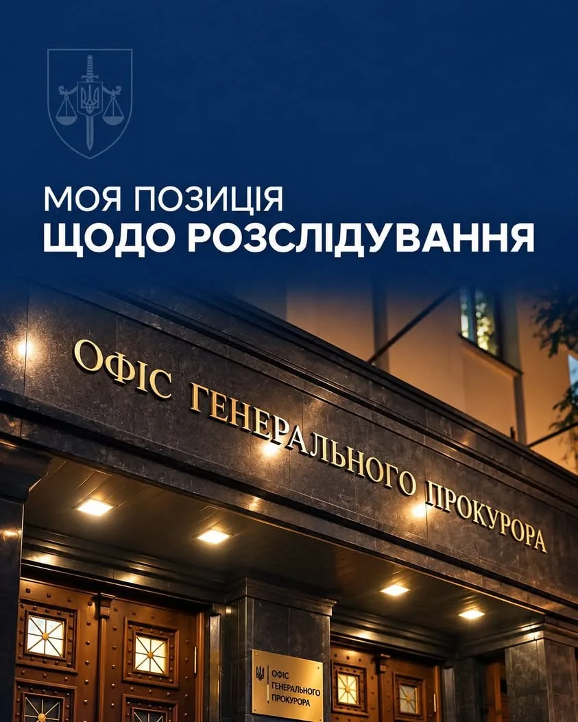 Руслан Кравченко заперечив причетність до прикриття незаконних колцентрів