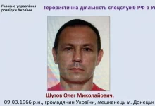 Українські спецслужби ліквідували в Донецьку Олега Шутова, причетного до вбивств Шаповала і Хараберюша