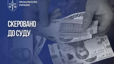 До суду скеровано обвинувальний акт щодо вимагання 10% від виплат родині загиблого військового