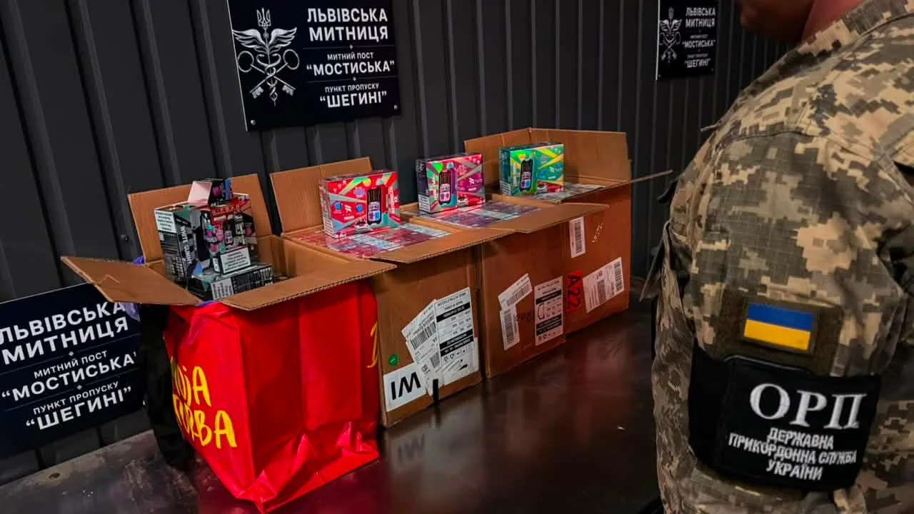 У пункті пропуску «Шегині» вилучили електронні сигарети на 400 тисяч гривень