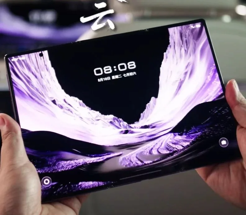 Huawei презентує серію Mate XT 2 та нову HarmonyOS 7
