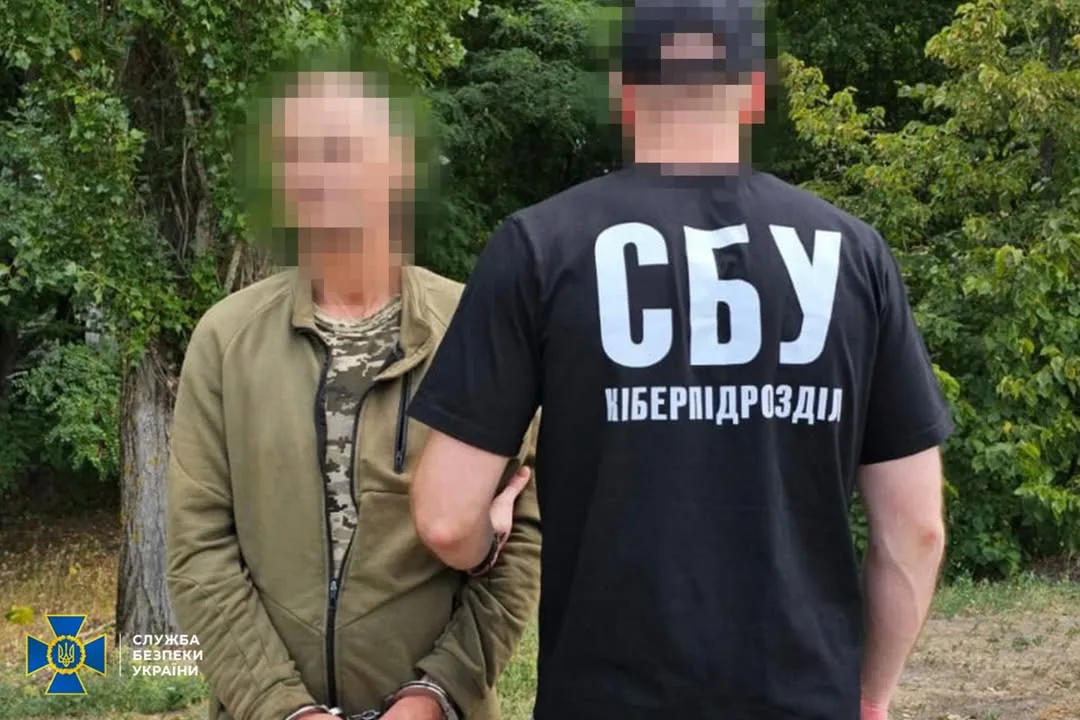 СБУ затримала агента фсб у лавах ЗСУ, який коригував удари по півдню України