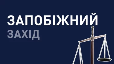 ВАКС узяв під варту водія підозрюваного керівника злочинної організації