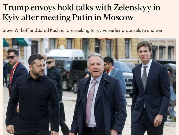 FT: Віткофф і Кушнер привезли до Києва оновлені мирні пропозиції