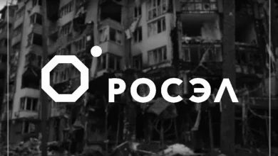 ГУР оприлюднило дані 155 підприємств «роселектроніки», що працюють на російський ВПК