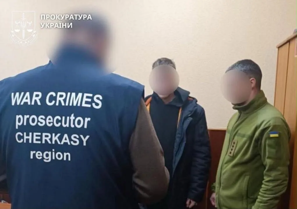 На Черкащині засудили уманчанина до 10 років за державну зраду