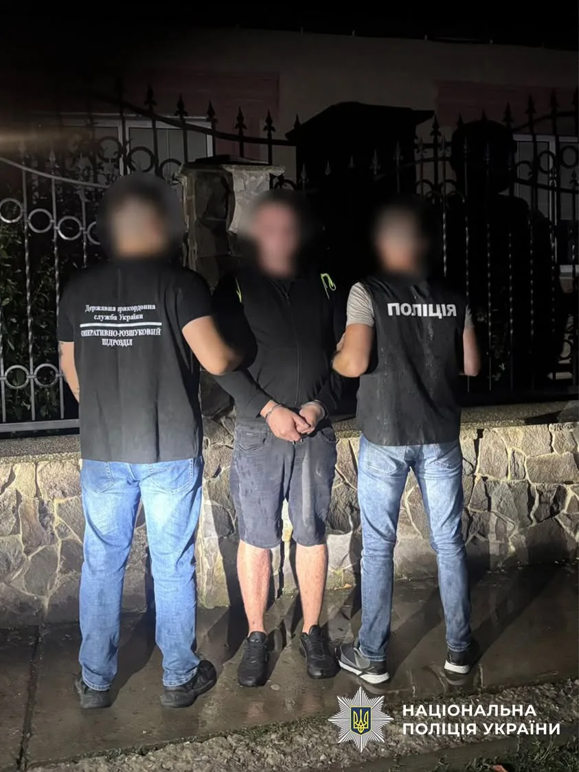 На Закарпатті викрили схему переправлення військовозобов’язаних до Угорщини за 12 тисяч доларів