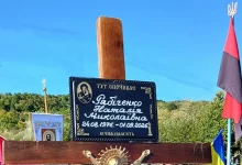 На Закарпатті попрощалися з прикордонницею Наталією Рябіченко, яка загинула на Харківщині