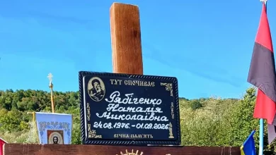На Закарпатті попрощалися з прикордонницею Наталією Рябіченко, яка загинула на Харківщині
