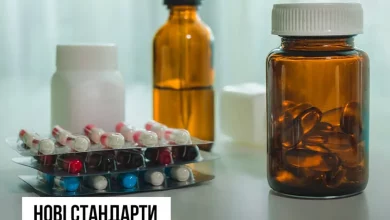 В Україні затверджено два стандарти раціонального застосування протимікробних препаратів