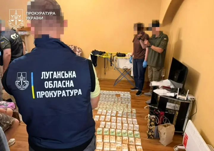Посадовців Луганської ОДА підозрюють у заволодінні 192 тис.