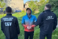На Львівщині засудили до 15 років ув’язнення чоловіка за шпигунство на користь рф