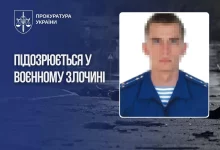 Військовослужбовцю рф оголосили підозру за використання цивільного як «живого щита» в Бучі